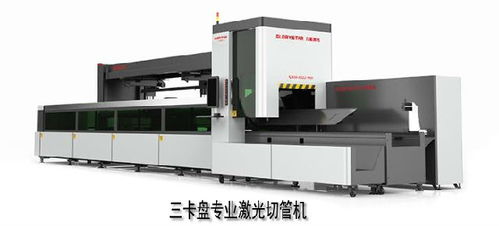 力星激光入選2020年東莞市“倍增計劃”試點企業(yè)，五金產品零售業(yè)務迎來新機遇