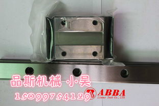 STAF直線導軌BGXH20BN及其配套五金產品的研發與代理優勢解析