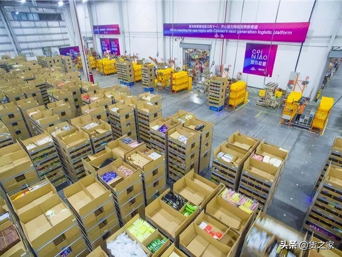 海淘跨境物流費用怎么算?海淘跨境報關流程