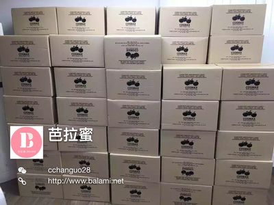 海淘城網(wǎng)址 全部搜索-海淘論壇|55海淘網(wǎng)